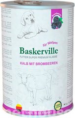 Baskerville (Баскервиль) Holistic  Телятина с ежевикой для щенков