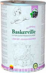 Baskerville (Баскервиль) Holistic Ягненок со смородиной для щенков