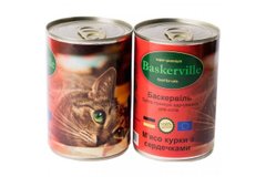 Baskerville ( Баскервиль ) Мясо курицы с сердечками для кошек