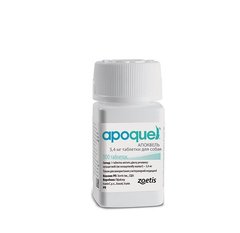 Апоквел  5.4 мг (Apoquel) by Zoetis - Препарат против зуда у собак