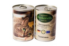 Baskerville ( Баскервиль )телятина для  кошек