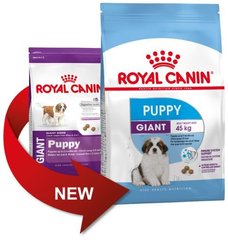 Royal Canin Giant Puppy, 1 кг