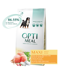 Optimeal Maxi Adult Dog Сухой корм для взрослых собак крупных пород с курицей, 1,5 кг