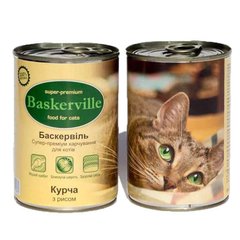 Baskerville (Баскервиль) Консервы для котов с курицей и рисом
