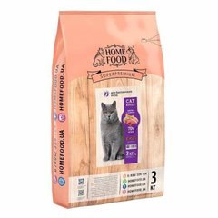 Home Food (Хом Фуд) Сухой корм «Индейка и телятина» для взрослых котов британской короткошерстной породы