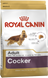 Royal Canin Cocker Adult, 3 кг