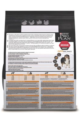 Purina Pro Plan Dog Adult Medium OptiHealth, 3 кг