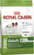 Royal Canin Xsmall Adult 8+, 0.5 кг