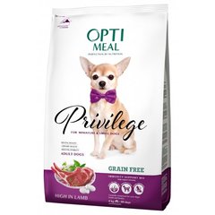 Optimeal Privilege Grain Free Small Breeds Adult Dog Беззерновой сухой корм для собак миниатюрних и малых пород з высоким содержанием ягненка, 0,65 кг