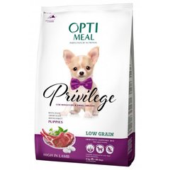 Optimeal Privilege Low Grain Small Breeds Puppies Низкозерновой корм для щенков миниатюрных и малых пород с высоким содержанием ягненка, 0,65 кг