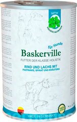 Baskerville (Баскервиль) Holistic Говядина и лосось с пастернаком, шпинатом и зеленью для собак