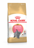 Royal Canin British Shorthair Kitten , 0.4 кг