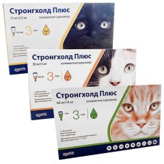 Stronghold (Стронгхолд) PLUS - Противопаразитарный препарат для котов (1 пипетка) 